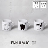 日本製 美濃燒 NEKO慵懶貓 陶瓷餐盤 馬克杯 | 日系質感餐具 下午茶餐具