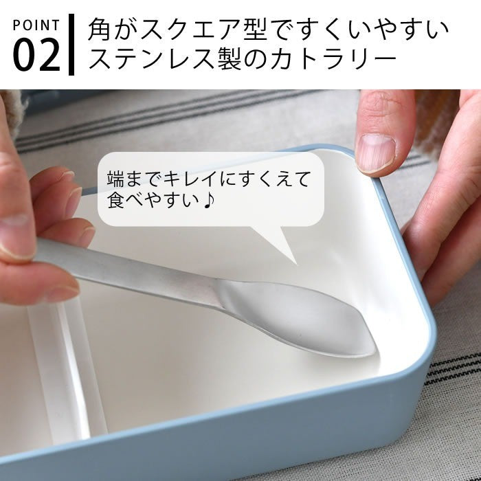 日本製 IPPINSHA 莫蘭迪色系不鏽鋼叉匙餐具兩件組