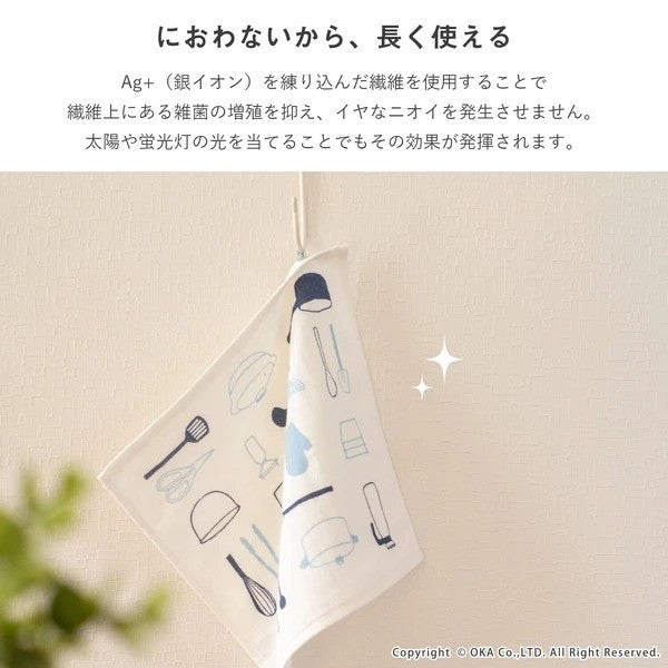 日本 Oka 銀離子Ag+抗菌抹布 30x30cm 兔子 花 貓咪｜吸水抹布 碗盤擦拭布