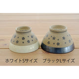 日本製 有田燒 殘雪 素燒工藝 夫妻對碗｜日常飯碗 陶瓷碗 湯碗
