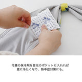 日本 涼感圍巾 抗UV防曬 防中暑 附保冷劑｜涼感巾 涼感毛巾 涼感圍脖