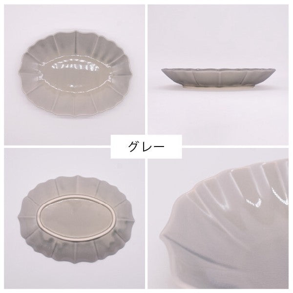 日本製 美濃燒 色調低調內斂 大餐盤｜日常餐桌大盤 義大利麵 主菜 煎魚 陶瓷盤
