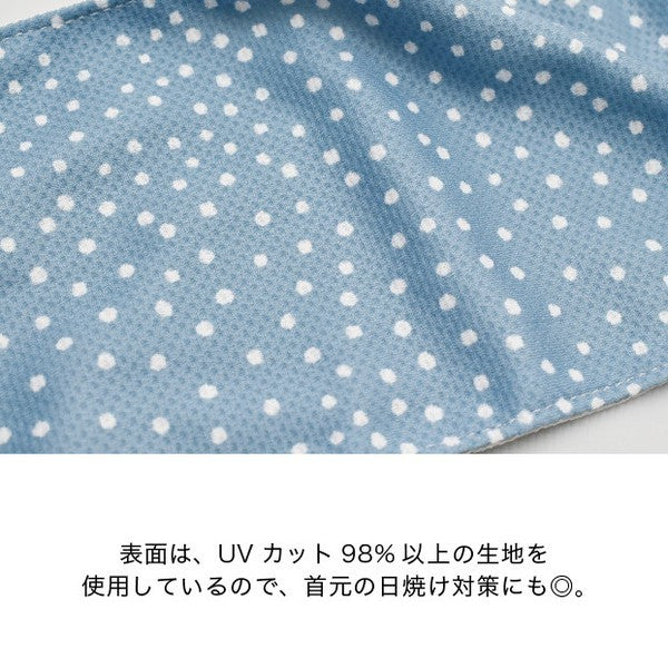 日本 涼感圍巾 抗UV防曬 防中暑 附保冷劑｜涼感巾 涼感毛巾 涼感圍脖
