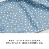 日本 涼感圍巾 抗UV防曬 防中暑 附保冷劑｜涼感巾 涼感毛巾 涼感圍脖