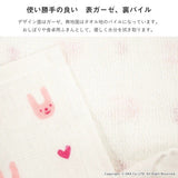日本 Oka 銀離子Ag+抗菌抹布 30x30cm 兔子 花 貓咪｜吸水抹布 碗盤擦拭布