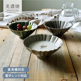 日本製 美濃燒 蓮花紋 職人窯燒手作感 陶瓷碗｜沙拉 素麵 濃湯皆適用