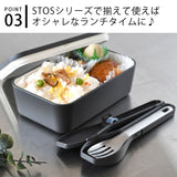 日本製 IPPINSHA 莫蘭迪色系不鏽鋼叉匙餐具兩件組