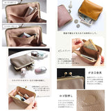 日本 SCANDINAVIAN FOREST 刺蝟 真皮 口金包 化妝包 零錢包 口金零錢包 小化妝包