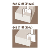 日本製 小久保 奶油切刀 | 奶油切片器 奶油切割器 奶油刀 料理用具 奶油塊 奶油條