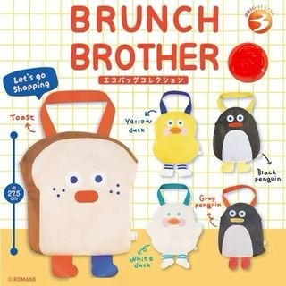 韓國 BRUNCH BROTHER 環保袋 扭蛋 小提袋 BRIGHT LINK 購物袋 Romane