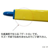 日本製 Skater BURGER CONX 漢堡造型筷 附收納盒| 環保筷 隨身筷 環保餐具 兒童餐具