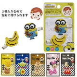 日本直送 Skater 迪士尼瀏海髮夾2入組 | 三眼怪 小小兵 米妮 DISNEY 髮夾 前髮夾 髮飾