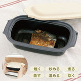 日本代購 3COINS 微波爐調理盒 一台六用 | 微波神器 六合一料理盒 煎魚神器 煎/炒/煮/蒸/燉