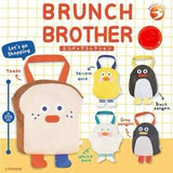 韓國 BRUNCH BROTHER 環保袋 扭蛋 小提袋 BRIGHT LINK 購物袋 Romane