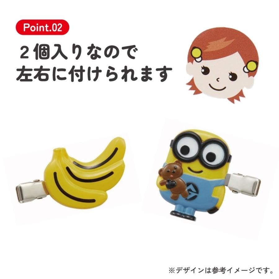 日本直送 Skater 迪士尼瀏海髮夾2入組 | 三眼怪 小小兵 米妮 DISNEY 髮夾 前髮夾 髮飾