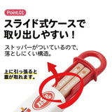 日本製 Skater BURGER CONX 漢堡造型筷 附收納盒| 環保筷 隨身筷 環保餐具 兒童餐具