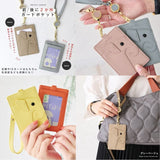 日本LIZDAYS 大象造型 伸縮票卡夾 | 悠遊卡套 識別證 票卡夾 證件套伸縮 證件套掛繩