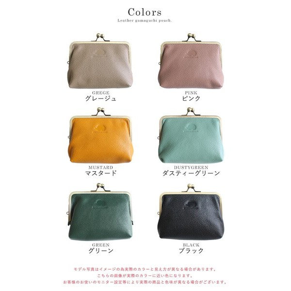 日本 SCANDINAVIAN FOREST 刺蝟 真皮 口金包 化妝包 零錢包 口金零錢包 小化妝包