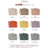 日本 LIZDAYS 大象L型拉鍊短夾 九色可選｜女生短夾 錢包短夾 可愛短夾 卡夾錢包 大象