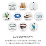 日本製 KOKUYO國譽 SAXA 超強力剪刀 | 金屬剪刀 多功能剪刀 家事剪刀 可水洗 F440D