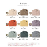 日本LIZDAYS 大象造型車用鑰匙包 | 汽車鑰匙包 機車鑰匙包 車鑰匙包 鑰匙包 汽車鑰匙套 鑰匙包吊飾