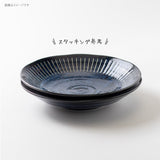 日本製 撥水十草陶瓷餐盤系列 全五種 | 圓盤 深盤 大盤 小碟子 日式盤子 日本製餐盤 十草盤 陶瓷盤