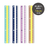 日本直送 KUTSUWA 專心閱讀尺 | 輔助尺 國中高中 學測必備 專注力文具 引導讀書文具 讀書尺