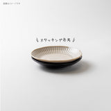 日本製 撥水十草陶瓷餐盤系列 全五種 | 圓盤 深盤 大盤 小碟子 日式盤子 日本製餐盤 十草盤 陶瓷盤