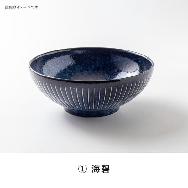 日本製 美濃燒 撥水十草 陶瓷拉麵碗 21.6cm | 6.8吋碗公 拉麵碗 大碗 碗公 湯碗 陶瓷碗