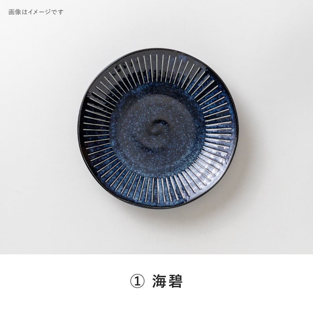 日本製 撥水十草陶瓷餐盤系列 全五種 | 圓盤 深盤 大盤 小碟子 日式盤子 日本製餐盤 十草盤 陶瓷盤