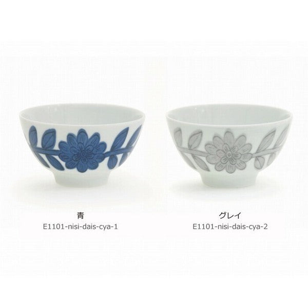 日本製 波佐見燒 北歐雛菊陶瓷碗 | 飯碗 湯碗 寬口碗 深碗 小丼碗 花朵碗 陶瓷飯碗 西山窯