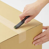 日本製 吉川 紙箱/包裝 兩用切割器 | 開箱刀 紙箱切割器 切割刀 紙板切割 紙箱切割 拆箱