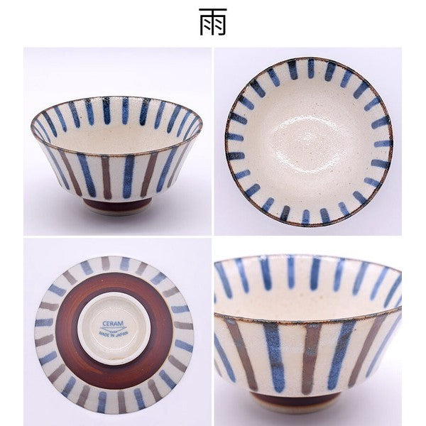 日本製 美濃燒 南風手繪4吋碗 | 粗陶碗 釉下彩 飯碗 餐碗 日式碗 陶瓷碗 多用碗 小碗 飯茶碗