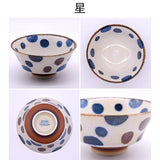 日本製 美濃燒 南風手繪4吋碗 | 粗陶碗 釉下彩 飯碗 餐碗 日式碗 陶瓷碗 多用碗 小碗 飯茶碗