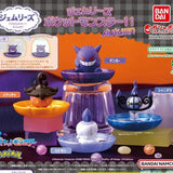 日本 BANDAI 萬代 精靈寶可夢飾品收納盒P11 扭蛋 戒指收納盤 飾品盤 造型置物盤 耿鬼 南瓜精