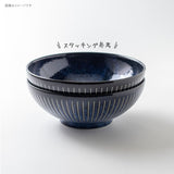 日本製 美濃燒 經典撥水十草陶瓷碗系列 | 十草碗 線條碗 日本製碗 拉麵碗 飯碗 小碟子 多功能碗