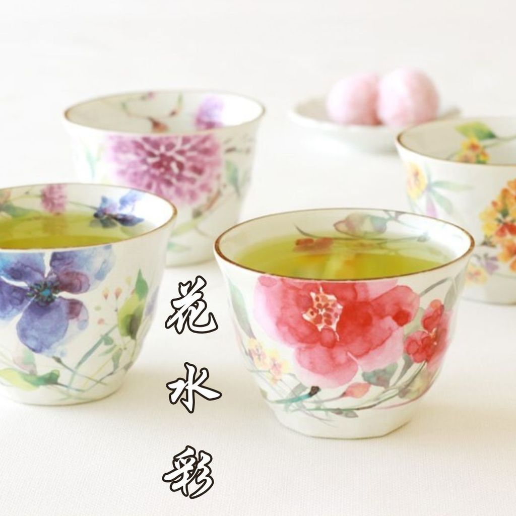 日本製陶瓷日式高級花水彩茶杯190cc 4入組| 湯吞杯茶杯花水彩陶瓷茶杯