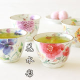日本製 陶瓷日式高級花水彩茶杯 190cc 4入組 | 湯吞杯 茶杯 花水彩 陶瓷茶杯 日本茶杯 茶具組