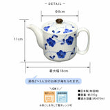 有田燒 藍色小花茶壺 470ml︱附濾網 泡茶壺 茶具