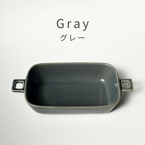 日本 HINATA 方形手把焗烤盤 | 耐熱烤盤 焗烤盤 雙耳烤盤 陶瓷烤盤 方盤 焗烤料理 可堆疊