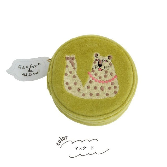 日本 CDF 趣味動物刺繡首飾盒/收納包 | 配件包 鑰匙包 戒指盒 化妝袋 飾品收納 BISQUE