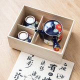 日本製 有田燒 手繪釉彩紅色椿花茶具3入組 側把茶壺 茶杯｜泡茶壺 陶瓷茶杯 入厝禮盒