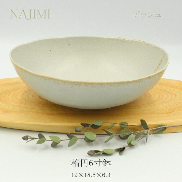 日本製 美濃燒 日系簡約風 橢圓形 拉麵深碗｜日常餐盤 沙拉碗 咖哩碗