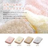 保暖毯 Pecora 日本 北海道 限定款 三種尺寸 羊毛毯 小毯子 披風毯 毛毯 厚毛毯 寵物毯子