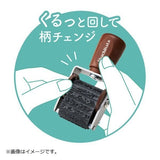 日本文具 SHACHIHATA 旋轉印章 迷你款 花邊裝飾 文青插圖 手帳必備 共六款 一款十種圖案