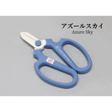 日本製 坂源 Sakagen 冬夏限定新色 F-170 花藝剪刀 | 園藝剪刀 植物剪刀 修枝剪刀 園藝