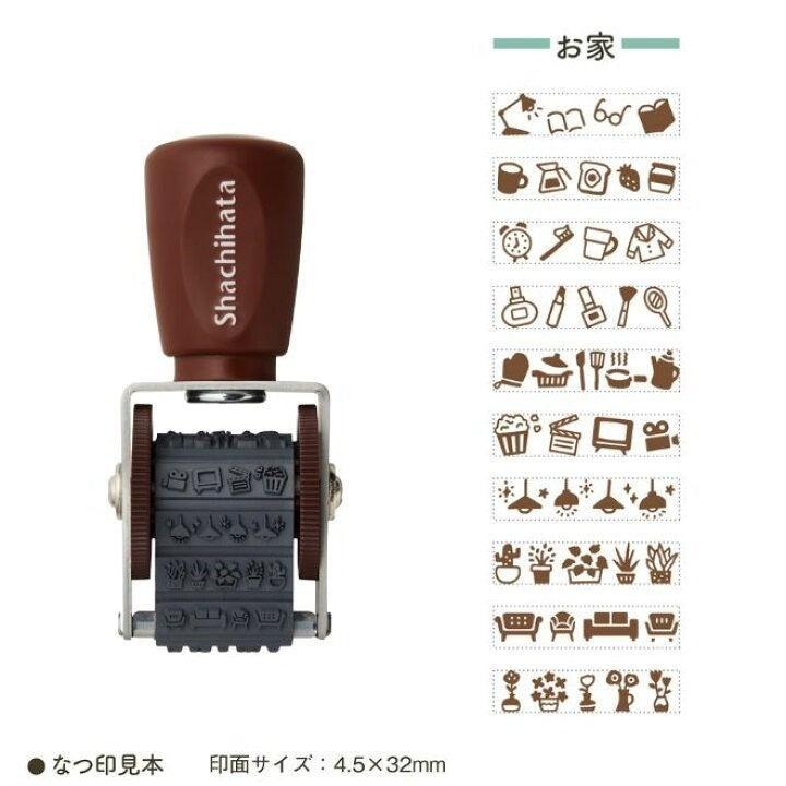 日本文具 SHACHIHATA 旋轉印章 迷你款 花邊裝飾 文青插圖 手帳必備 共六款 一款十種圖案