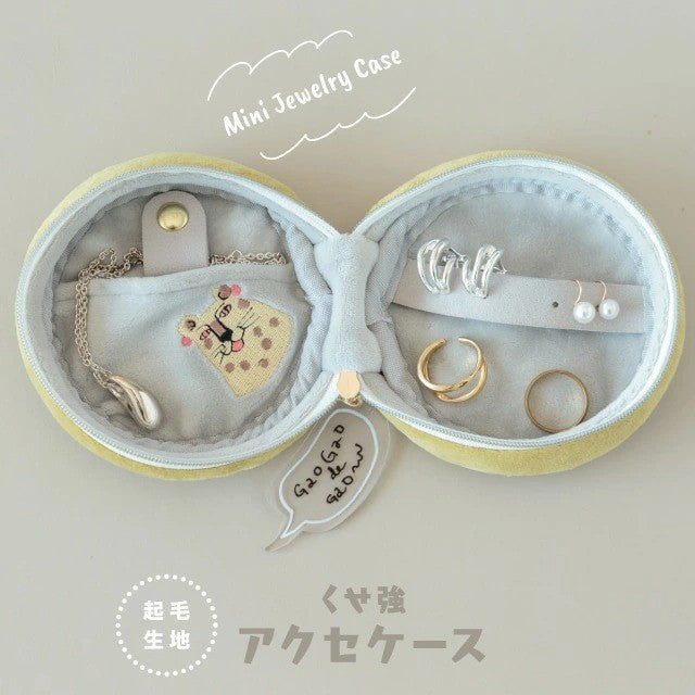 日本 CDF 趣味動物刺繡首飾盒/收納包 | 配件包 鑰匙包 戒指盒 化妝袋 飾品收納 BISQUE