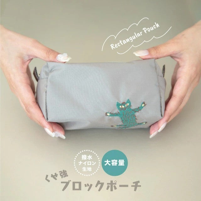 日本 CDF 趣味動物刺繡首飾盒/收納包 | 配件包 鑰匙包 戒指盒 化妝袋 飾品收納 BISQUE