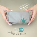 日本 CDF 趣味動物刺繡首飾盒/收納包 | 配件包 鑰匙包 戒指盒 化妝袋 飾品收納 BISQUE